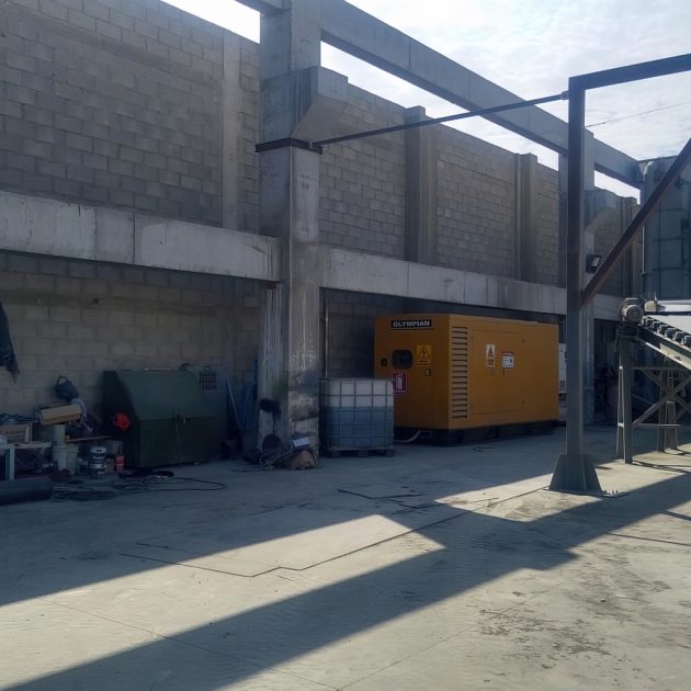 Modificación de la Declaración de Impacto Ambiental (DIA) del proyecto “Mejoras tecnológicas y ambientales” de la empresa CONSORCIO ALMACENERO DEL NORTE S.A.C.