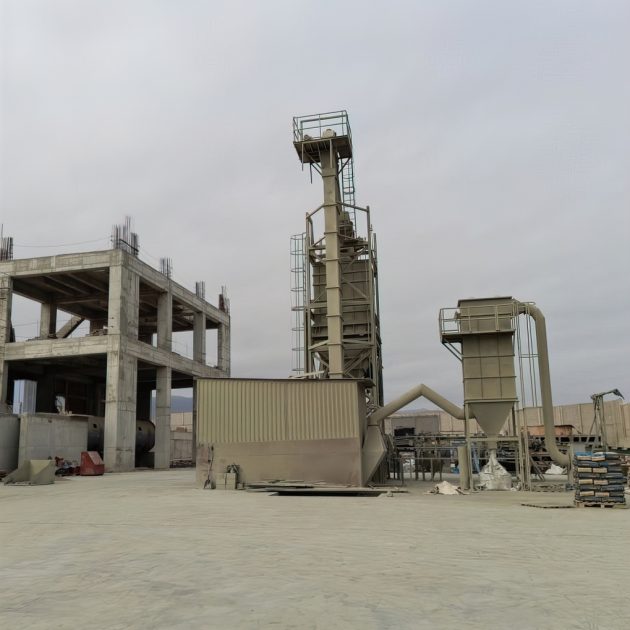 Actualización de la Declaración de Impacto Ambiental (DIA) del proyecto “Centro de almacenamiento de materiales de construcción” de la empresa CORPORACIÓN PERUANA DE ALMACENES S.A.C.