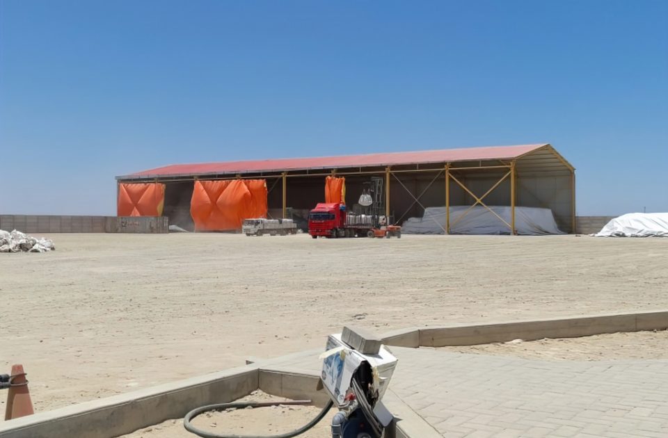 Informe Técnico Sustentatorio (ITS) del proyecto “Implementación de proceso de maquila al almacén logístico” de la empresa ALMACENES PORTUARIOS DEL PACÍFICO S.A.C.